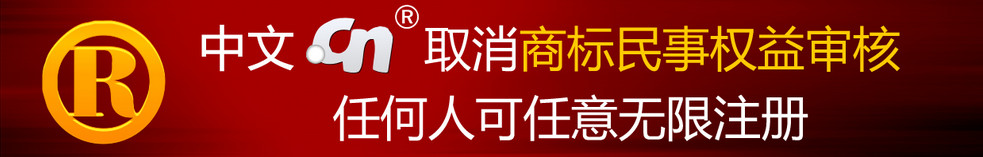 ̘CNעCN