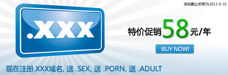 XXXעļҵı