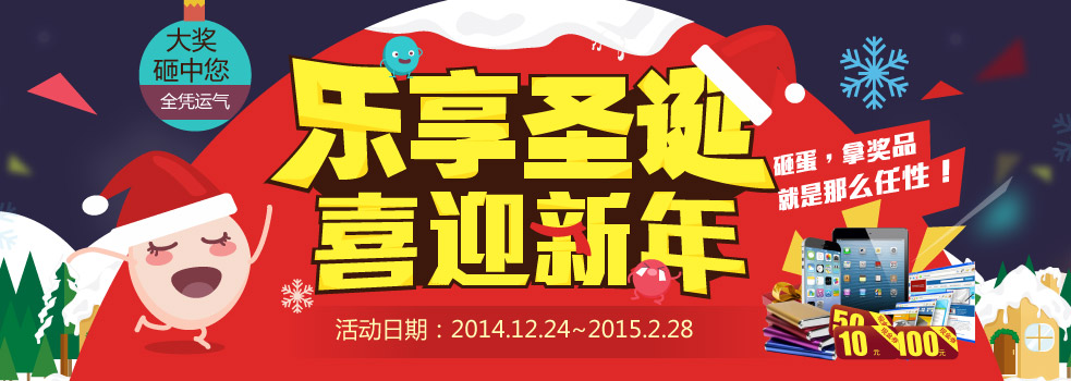 ˼ˡ(l)ʥQ ҵжY I(y)վIPhone6